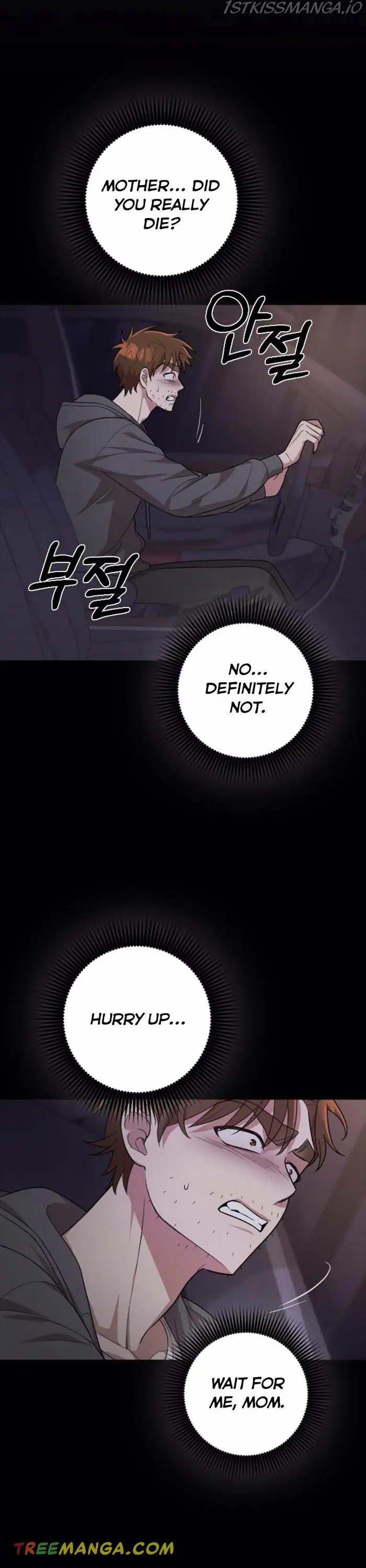 Marry My Husband Chapter 42.5 image 06_optimized
